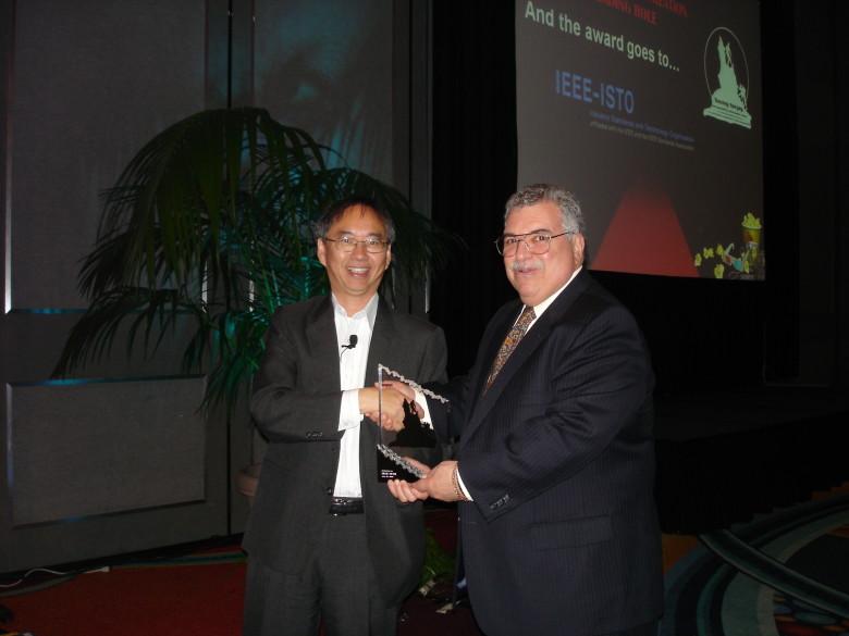Tenzing Norgay Award 2010